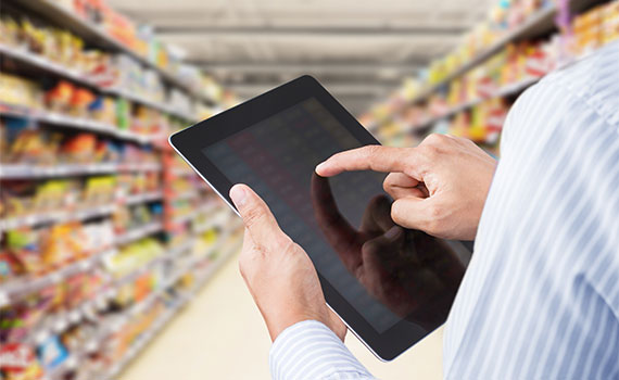 Inventory-Management-Software
